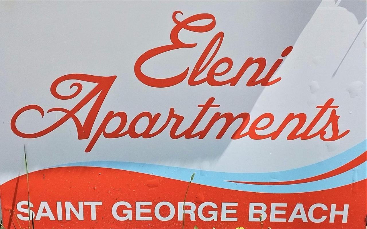Eleni Apartments Sant George Beach Άγιος Γεώργιος Εξωτερικό φωτογραφία